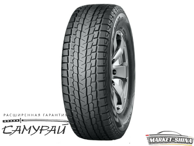 Yokohama iceGuard Studless G075 235/65 R17 108Q