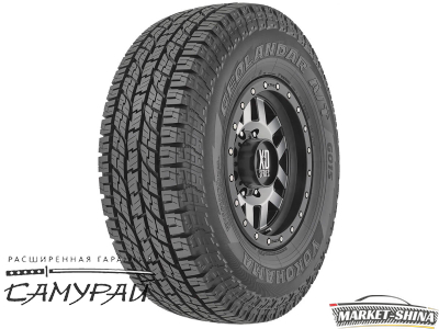 Yokohama Geolandar A/T G015 285/70 R17 117T
