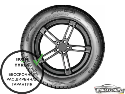 Ikon Tyres (Nokian Tyres) Autograph Snow 3 SUV 275/50 R21 113R