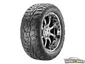 KL71 Road Venture MT
