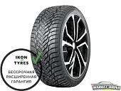 Hakkapeliitta 10 SUV