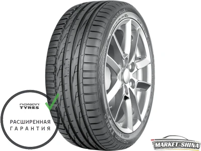 Nokian Tyres HAKKA BLUE 2 195/65 R15 95V